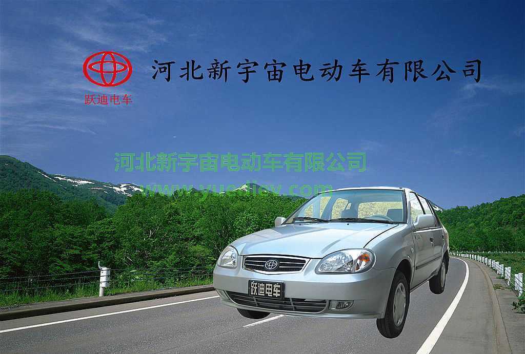 未來的智能充換電網(wǎng)絡(luò)有利于電動汽車發(fā)展，電動汽車在我國前景美好