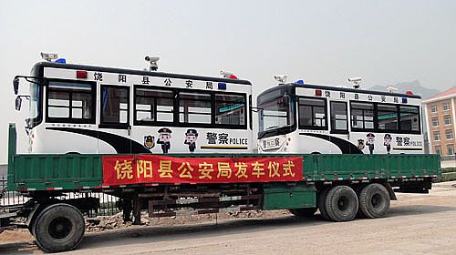 流動警務(wù)室饒陽縣公安局發(fā)車儀式
