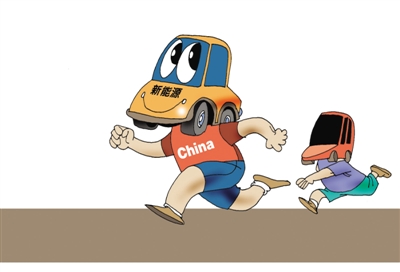 新能源電動(dòng)汽車要純電還是插電？