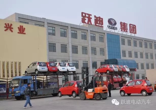 躍迪電動(dòng)汽車訂單不斷，躍迪電動(dòng)汽車實(shí)現(xiàn)您“低碳生活 綠色出行”的愿望！