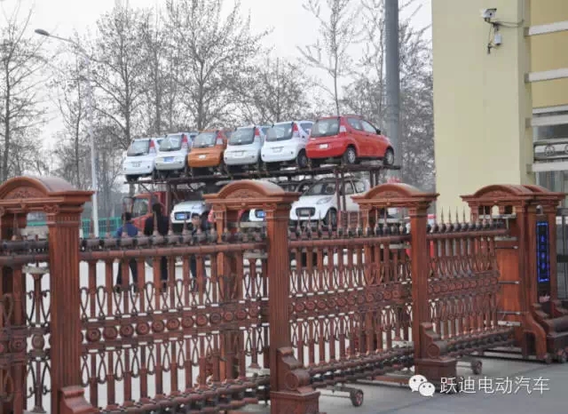 躍迪電動(dòng)汽車快速健康發(fā)展，裝車完畢發(fā)車江蘇。