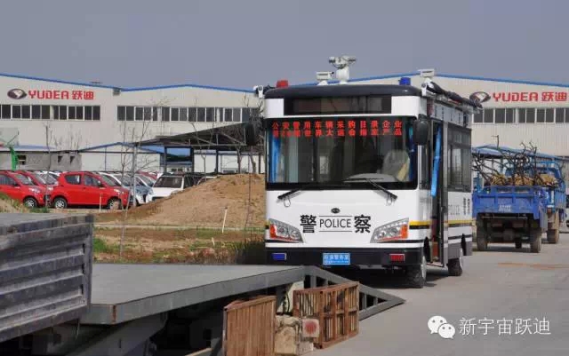躍迪移動(dòng)警務(wù)室發(fā)車浙江臨安-維護(hù)治安秩序、利民利警。