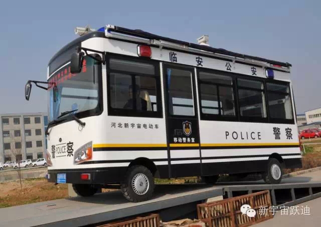 躍迪移動(dòng)警務(wù)室發(fā)車浙江臨安-維護(hù)治安秩序、利民利警。