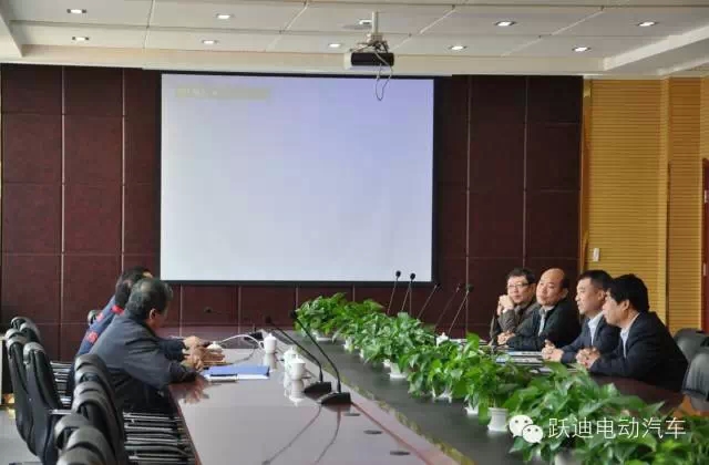你購躍迪電動汽車，我送中華聯合保險，躍迪集團與中華聯合財產保險公司實現強強聯手