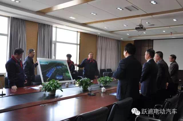 你購躍迪電動汽車，我送中華聯合保險，躍迪集團與中華聯合財產保險公司實現強強聯手