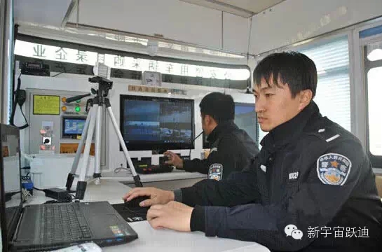 移動警務室，流動警務室