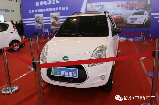 電動(dòng)汽車(chē),電動(dòng)轎車(chē)