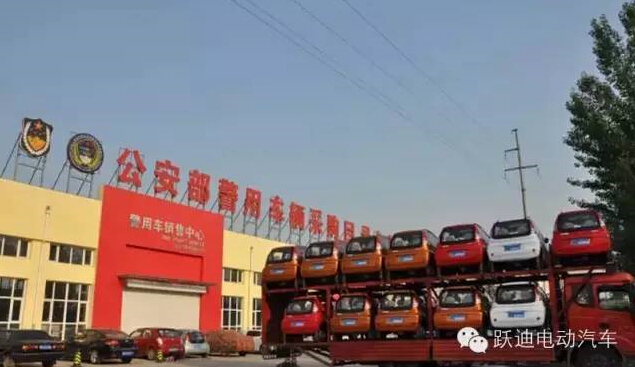 電動(dòng)汽車(chē),電動(dòng)轎車(chē)