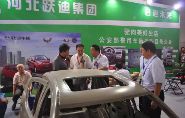 電動汽車,電動轎車,純電動汽車,電動汽車價(jià)格