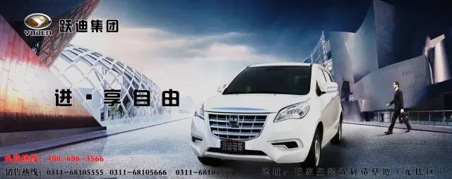 電動汽車,電動轎車,純電動汽車,電動汽車價(jià)格