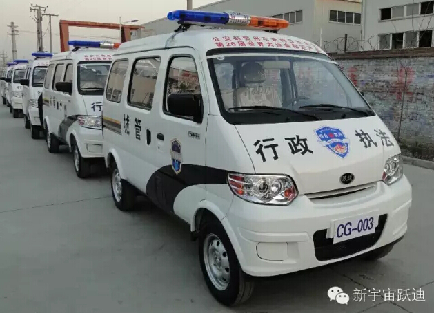 電動(dòng)汽車(chē),電動(dòng)轎車(chē),電動(dòng)客車(chē)