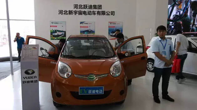 電動(dòng)汽車(chē),電動(dòng)轎車(chē),電動(dòng)汽車(chē)價(jià)格
