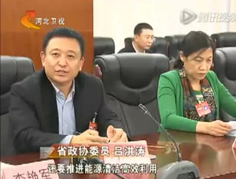 同護碧水藍天，河北兩會代表委員熱議生態(tài)治理-省政協(xié)委員呂洪濤表示河北應(yīng)盡快出臺措施給低速電動汽車上牌照，污染治理經(jīng)濟增長兩不誤！