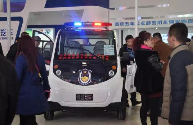躍迪汽車濟南展盛裝亮相，引領(lǐng)新能源行業(yè)新坐標