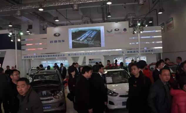 躍迪汽車濟南展盛裝亮相，引領(lǐng)新能源行業(yè)新坐標