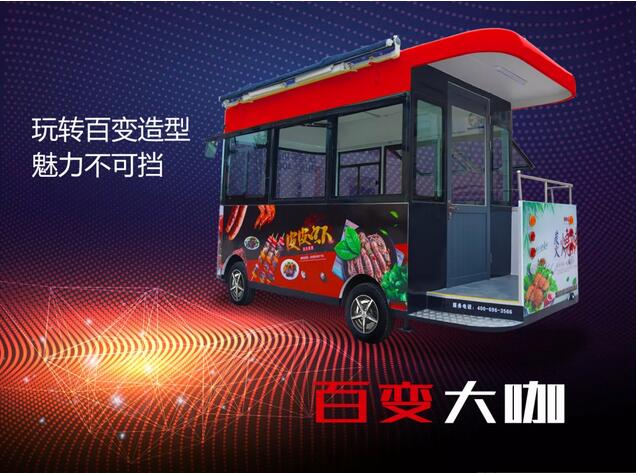 流量小生，顏值擔(dān)當(dāng)，百變大咖，沒錯！就是TA！