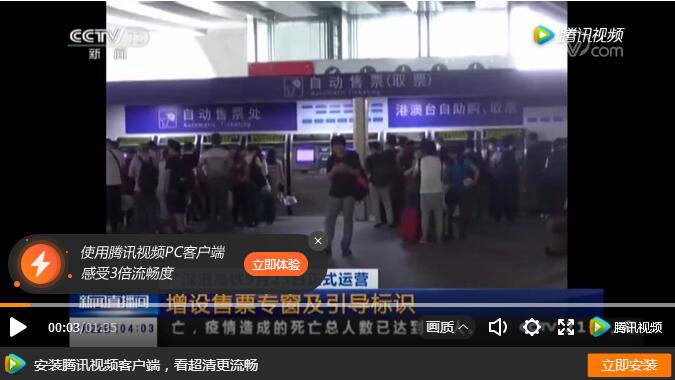 這份指南請收好，祝你中秋國慶出行一路暢通~