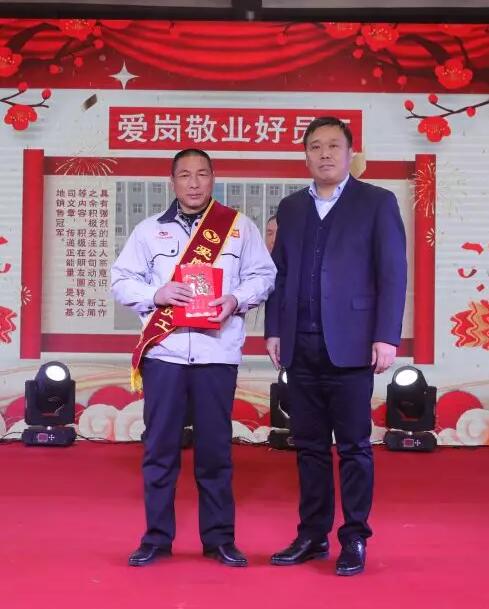 躍迪集團“聚眾力，贏未來”新春文藝匯演