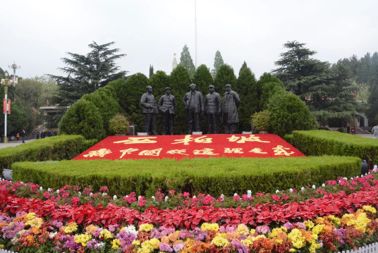 弘揚(yáng)紅色精神，建設(shè)高效團(tuán)隊(duì)—— 躍迪集團(tuán)西柏坡團(tuán)建活動(dòng)紀(jì)實(shí)