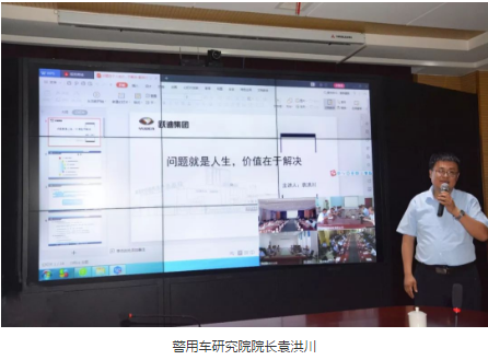 躍迪集團(tuán)“問(wèn)題解決”專(zhuān)項(xiàng)主題培訓(xùn)會(huì)圓滿召開(kāi)