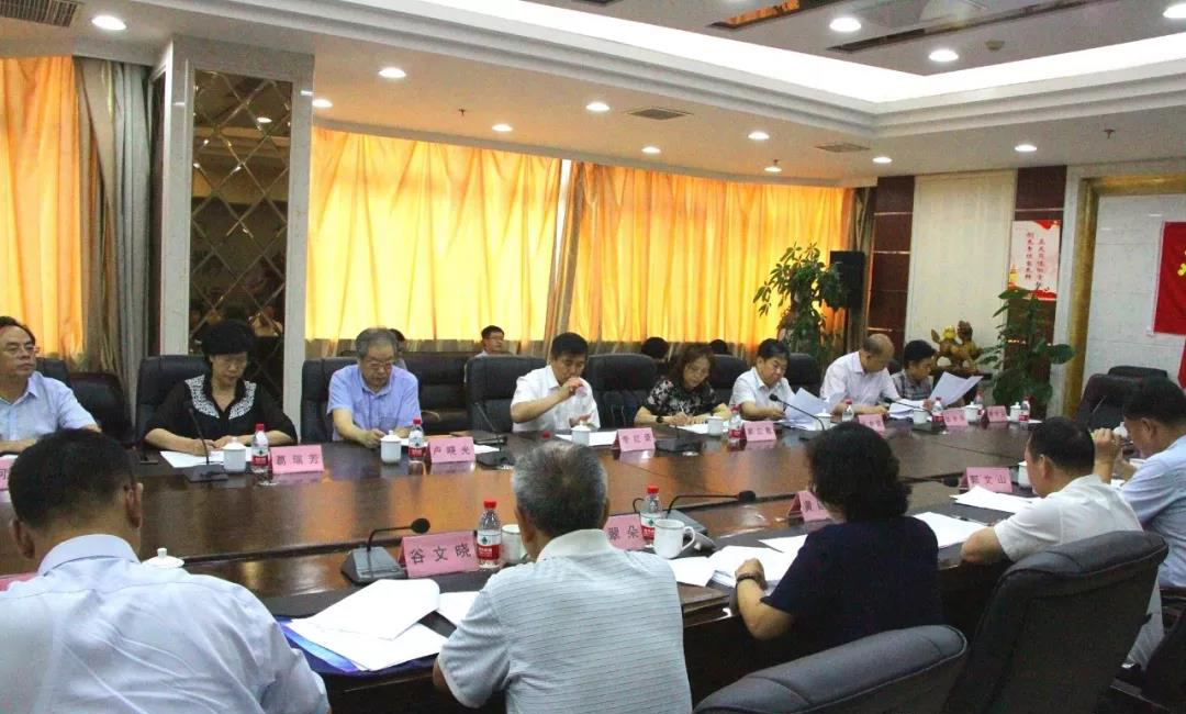 河北省政協(xié)常委、躍迪集團董事長呂洪濤出席省政協(xié)重點提案督辦座談會