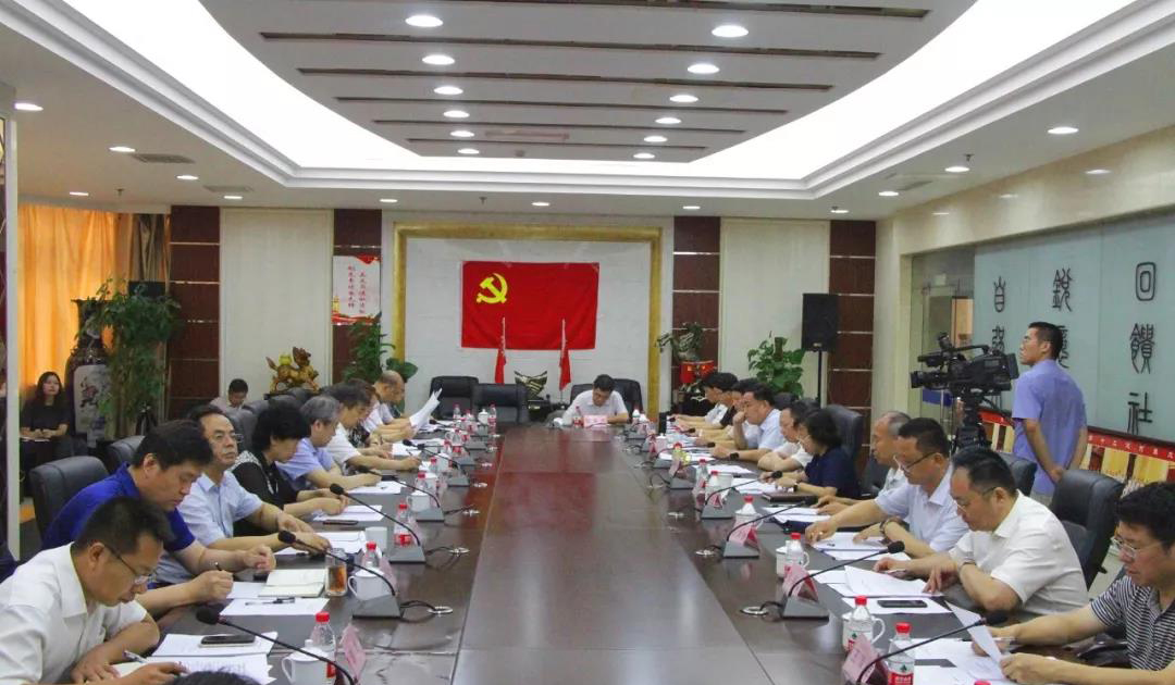 河北省政協(xié)常委、躍迪集團董事長呂洪濤出席省政協(xié)重點提案督辦座談會