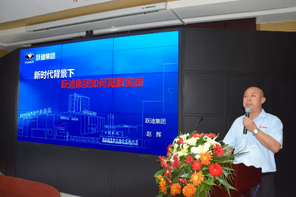科技創(chuàng)新 高質(zhì)發(fā)展|河北省第三屆新能源汽車(chē)產(chǎn)業(yè)高峰論壇圓滿舉辦