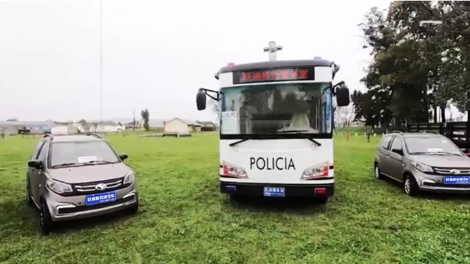 中國制造助力南美綠色出行，躍迪汽車烏拉圭“上崗”