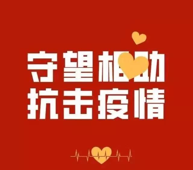 【平安守護(hù) 躍迪在崗】疫情當(dāng)前，巡特警熱心救助迷路老人
