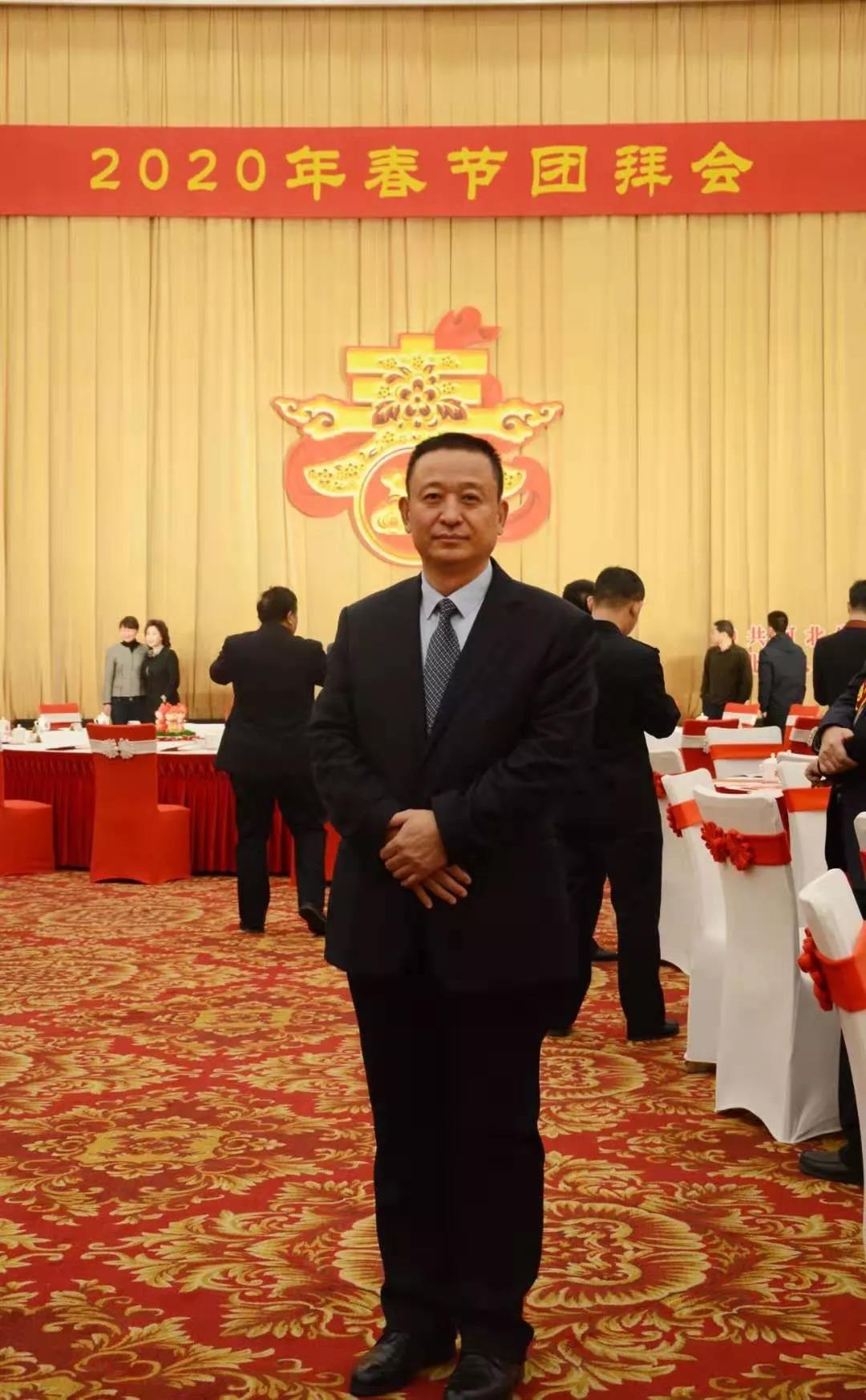 躍迪集團(tuán)董事長(zhǎng)呂洪濤應(yīng)邀出席河北省委、省政府2020年春節(jié)團(tuán)拜會(huì)