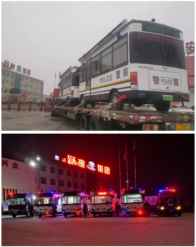 疫情防控，我們不退！躍迪始終在崗！