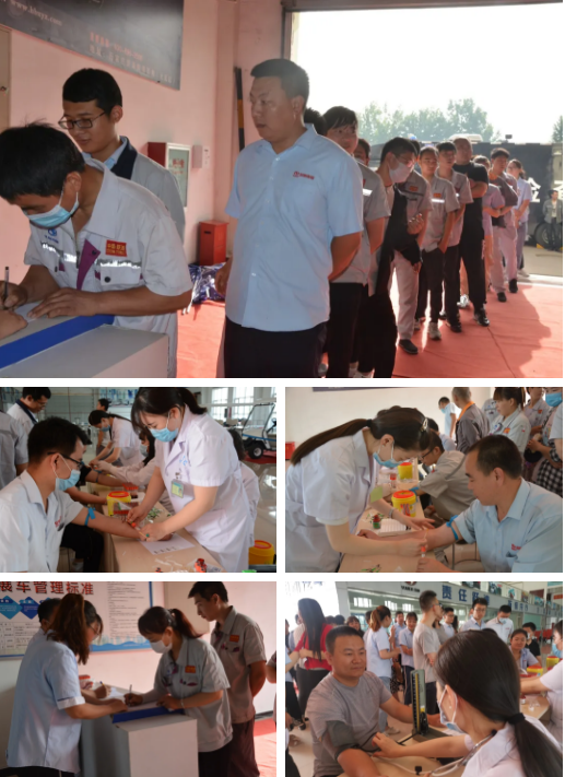 情系員工，關(guān)愛健康 | 躍迪集團(tuán)2020年員工健康體檢順利開展