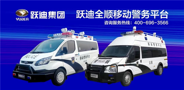 日檢20萬人—躍迪核酸檢測實驗室10天建成，調試完畢即將投入使用