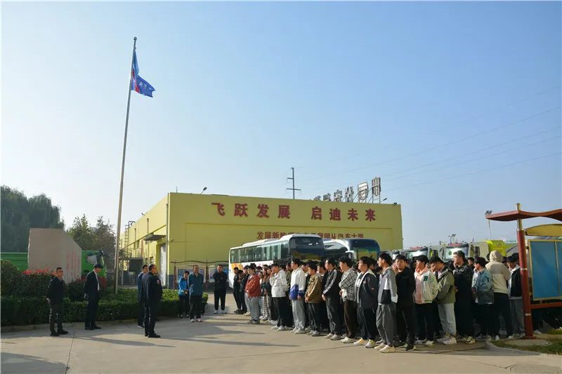 【走出校院 走進(jìn)企業(yè)】河北科技大學(xué)機械專業(yè)學(xué)生一行到躍迪集團(tuán)參觀交流