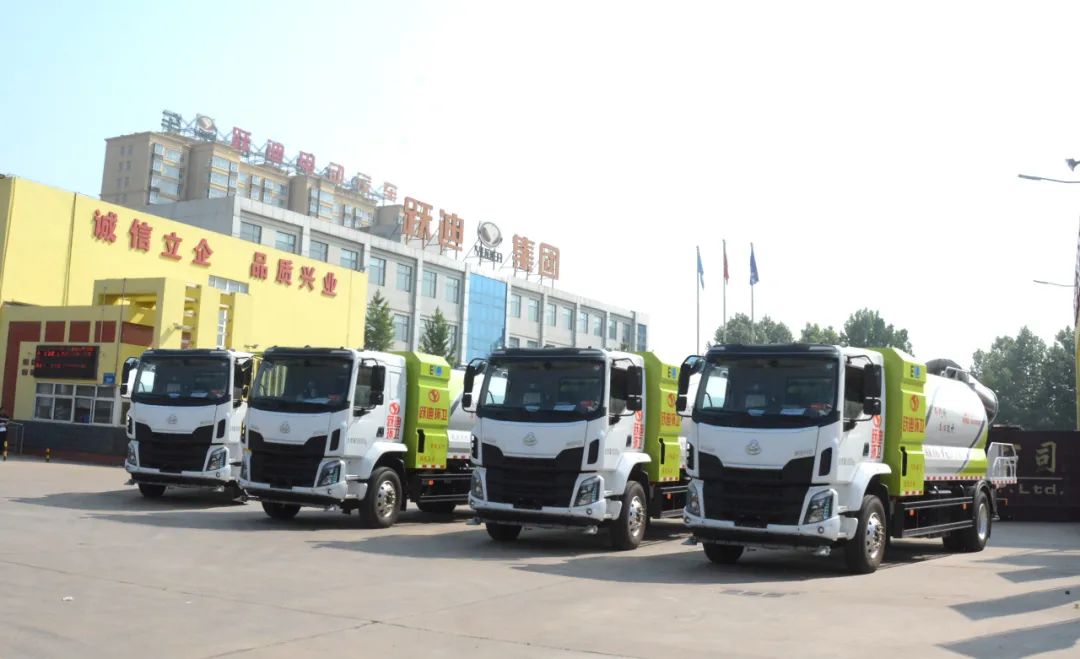 躍迪新能源多功能霧炮車—開(kāi)啟綠色降塵新時(shí)代