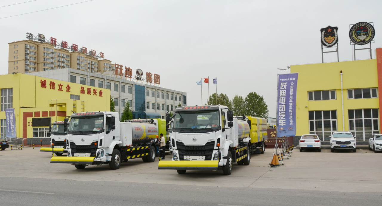 躍迪新能源多功能霧炮車—開(kāi)啟綠色降塵新時(shí)代