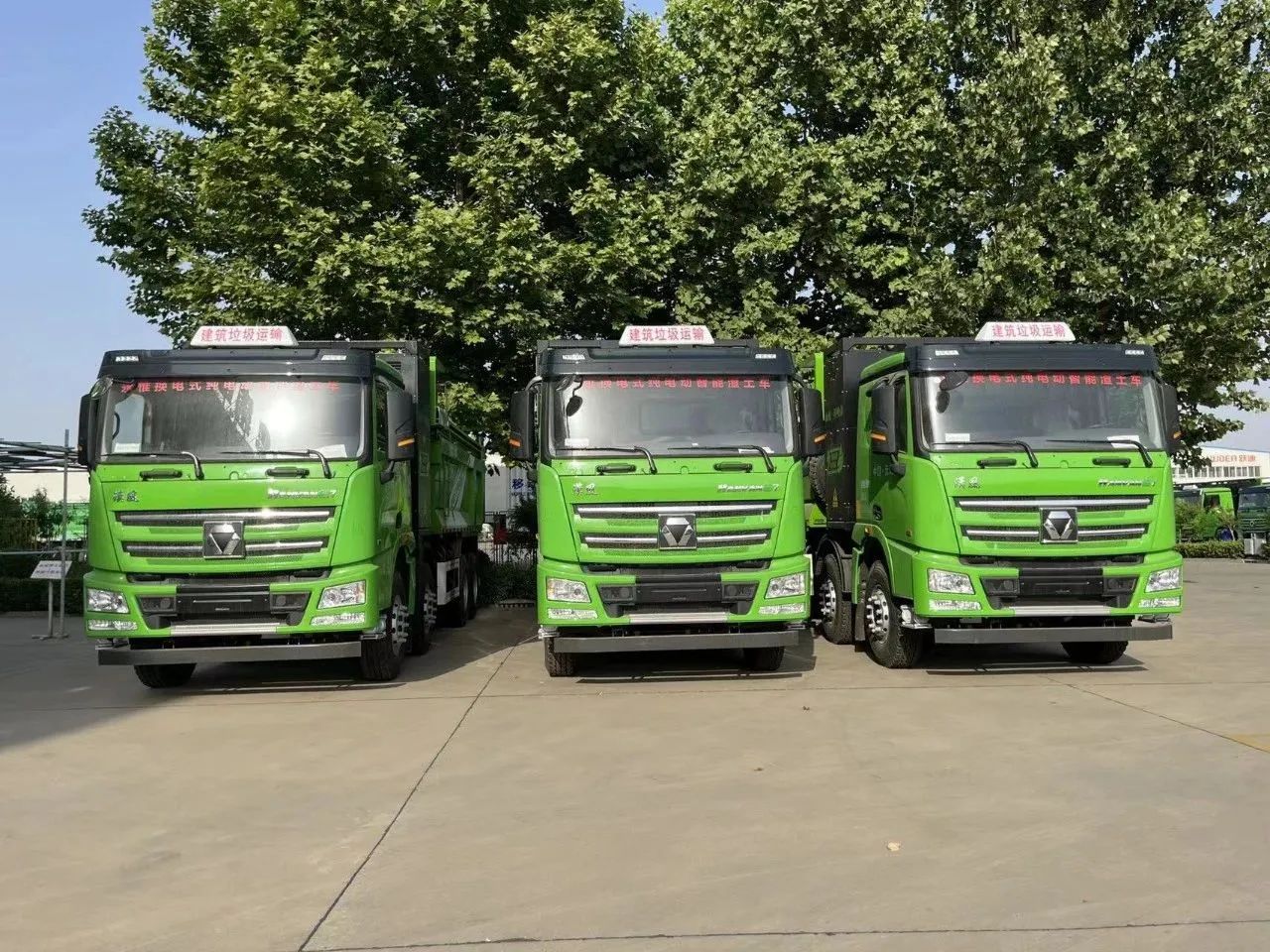 零污染、零排放--躍迪集團(tuán)新能源自卸渣土車