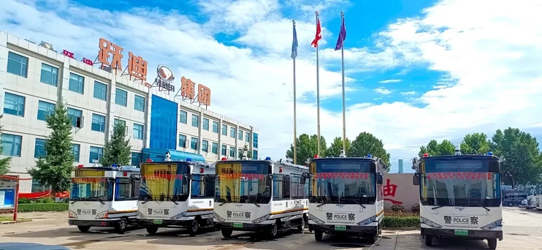 躍迪移動警務室：靈動衛(wèi)士，護航城市每一步