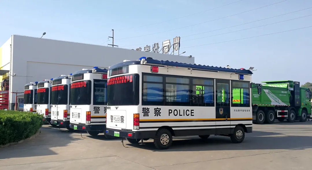 躍迪移動警務室：靈動衛(wèi)士，護航城市每一步