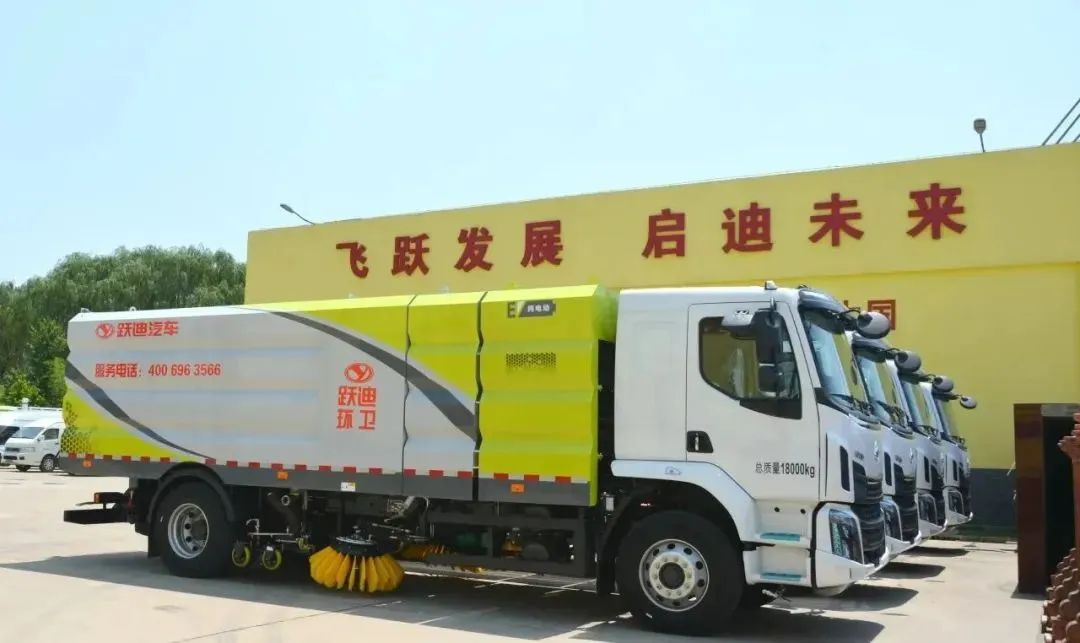 躍迪移動警務室：靈動衛(wèi)士，護航城市每一步