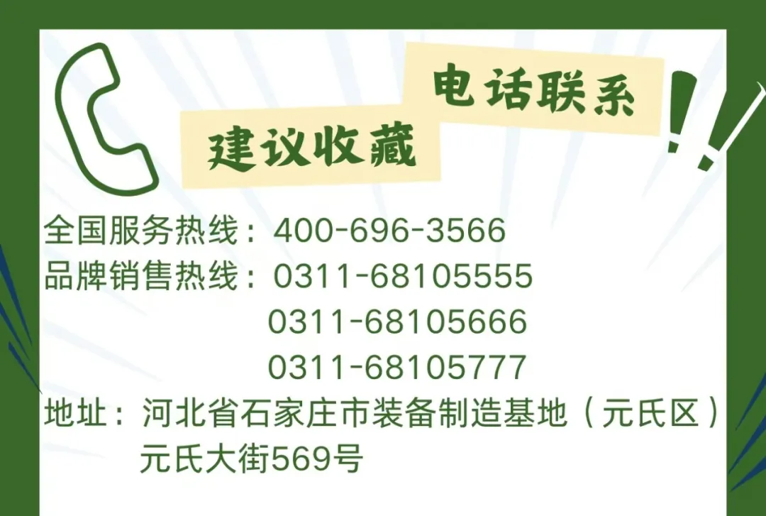 躍迪新能源汽車：綠色動力，引領(lǐng)未來環(huán)衛(wèi)新風尚·