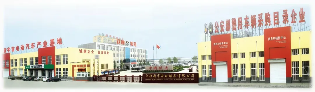 躍迪新能源汽車：綠色動力，引領(lǐng)未來環(huán)衛(wèi)新風尚·